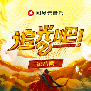 骚妇被艹  欧美
