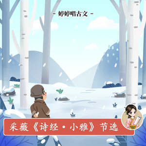 骚妇被艹  欧美
