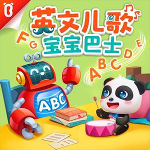 骚妇被艹  欧美
