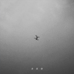 骚妇被艹  欧美
