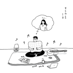 骚妇被艹  欧美
