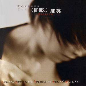 骚妇被艹  欧美
