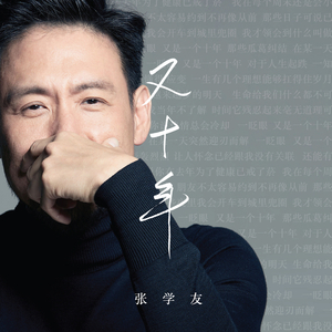 骚妇被艹  欧美
