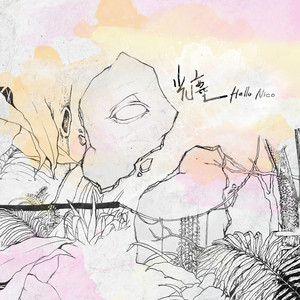 骚妇被艹  欧美
