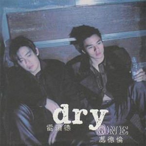 骚妇被艹  欧美
