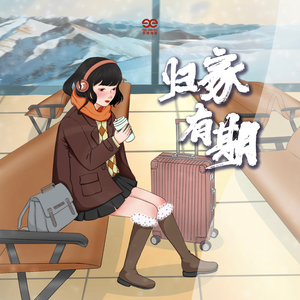 骚妇被艹  欧美
