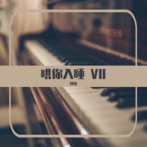 骚妇被艹  欧美
