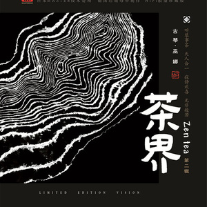 骚妇被艹  欧美
